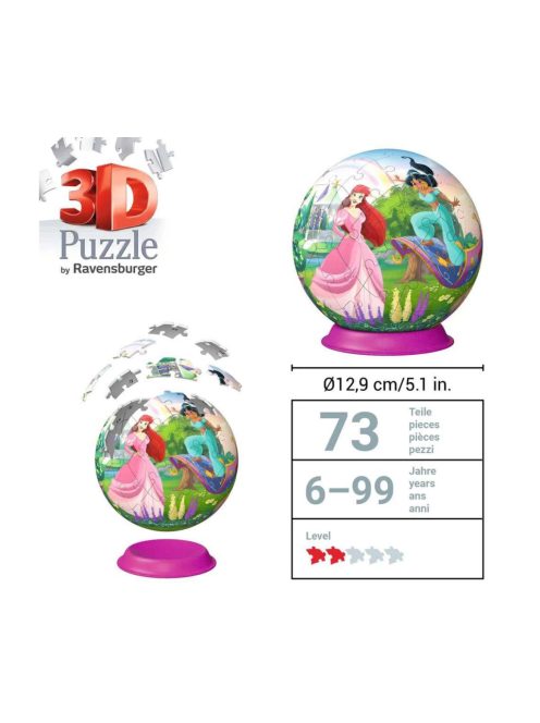 ПЪЗЕЛ 3D за деца топка (72ч) Дисни принцеси, Ravensburger Puzzle Disney Princess, 13 x 13 cm,11579