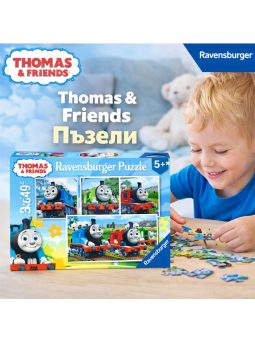 Thomas and Friends