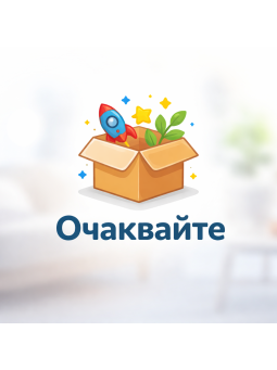 Дървени играчки