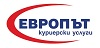 Доставка до адрес с ЕВРОПЪТ